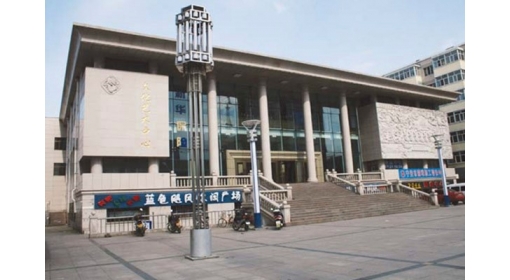 寧安市文化藝術中心