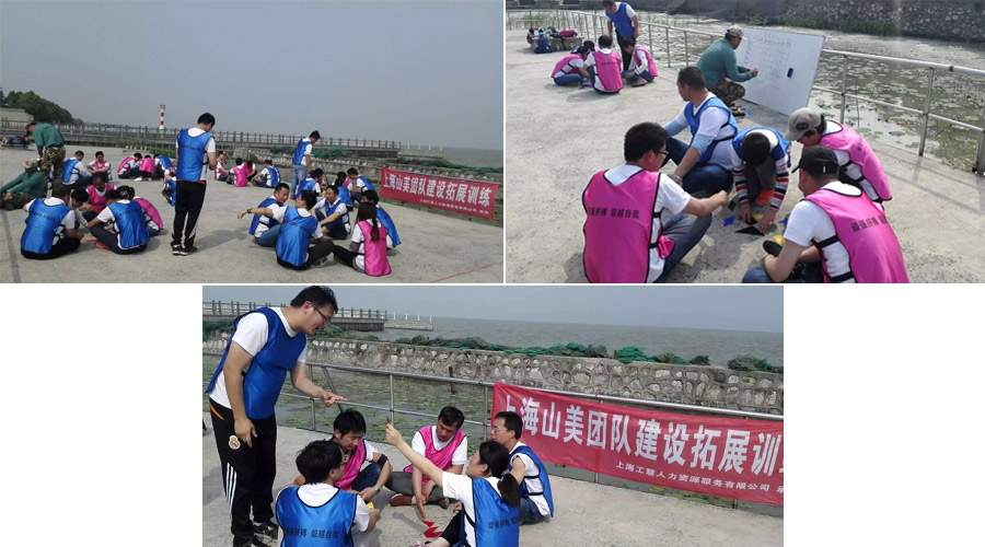 凝聚力量，共創(chuàng)輝煌