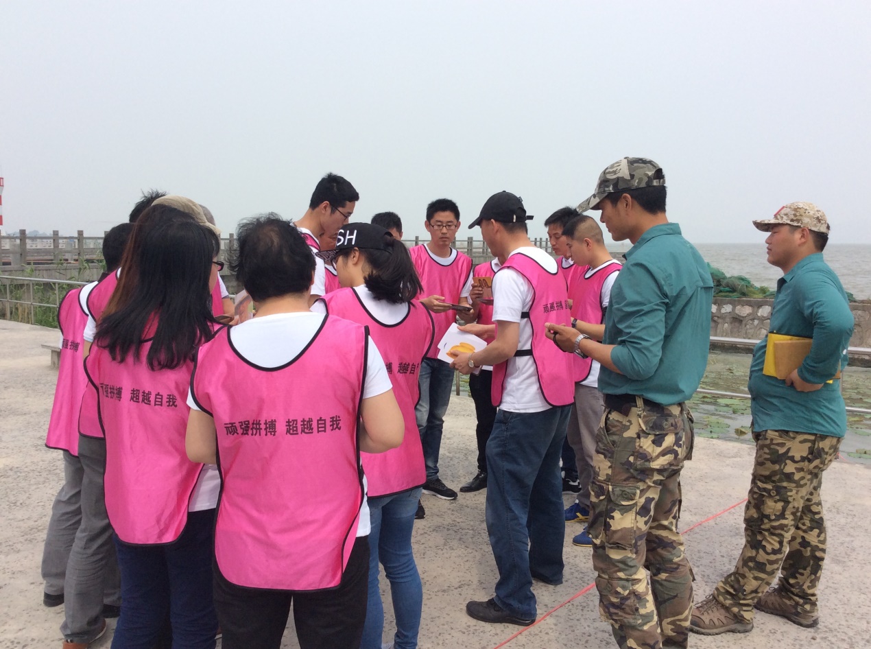 凝聚力量，共創(chuàng)輝煌