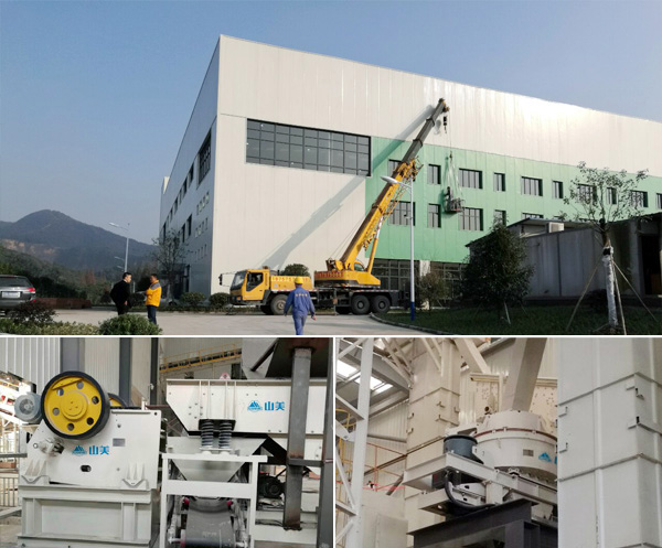 解決城市建筑廢棄物，山美股份有“良方”