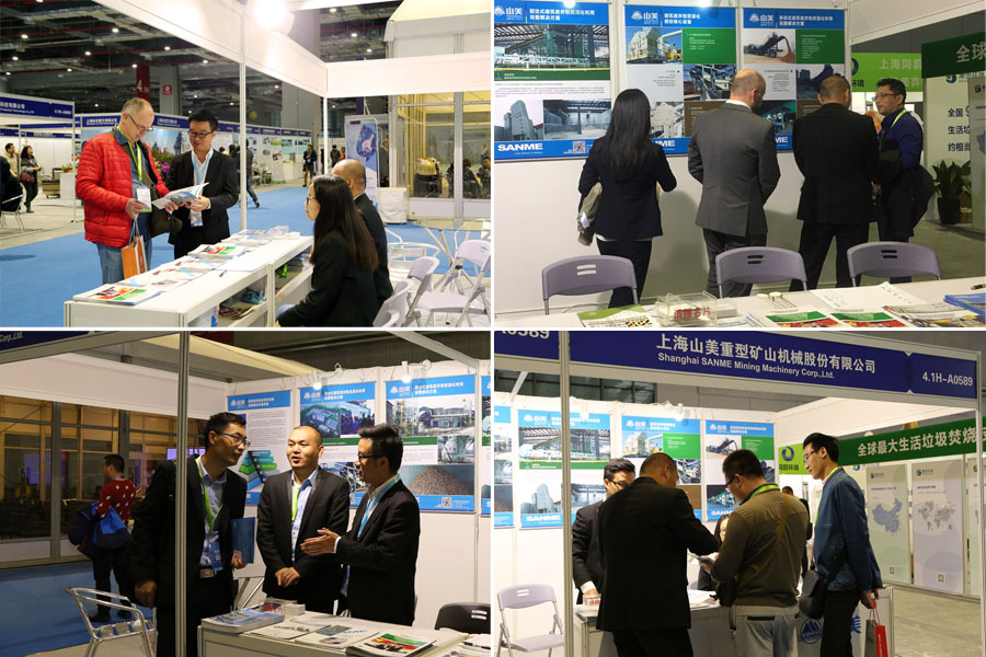 上海城博會聚焦綠色環(huán)保，山美股份建筑廢棄物資源化利用成焦點