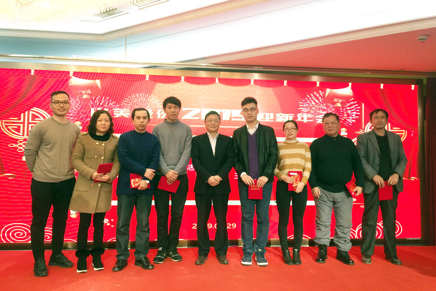 贏戰(zhàn)豬年、共創(chuàng)輝煌--山美股份隆重舉行2018年度表彰大會暨2019迎新年會