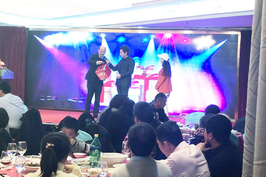 贏戰(zhàn)豬年、共創(chuàng)輝煌--山美股份隆重舉行2018年度表彰大會暨2019迎新年會