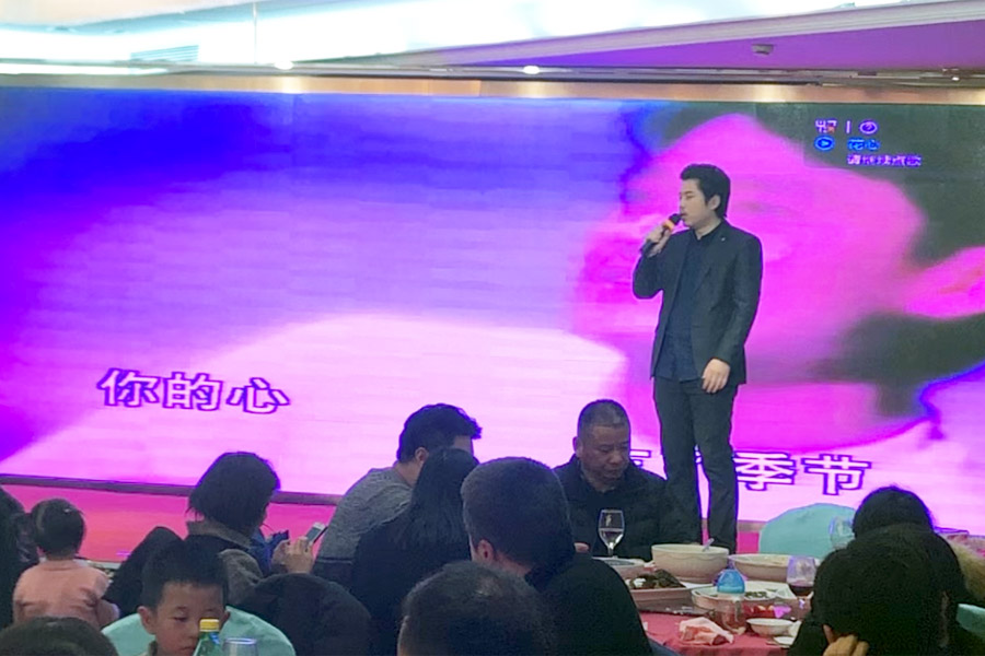 贏戰(zhàn)豬年、共創(chuàng)輝煌--山美股份隆重舉行2018年度表彰大會暨2019迎新年會