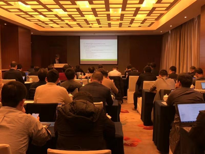 山美股份出席中日政府間科技合作項(xiàng)目、國家重點(diǎn)研發(fā)項(xiàng)目研討會(huì)暨“太倉海綿城市建設(shè)技術(shù)“推進(jìn)會(huì)