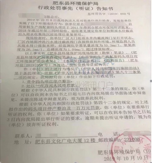 安徽合肥砂石告急！天然砂到位價已高達200元/噸