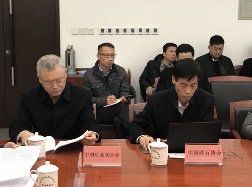 為首都基礎(chǔ)設(shè)施建設(shè)保駕護(hù)航， 北京市多部門研究首都綠色砂石供應(yīng)鏈