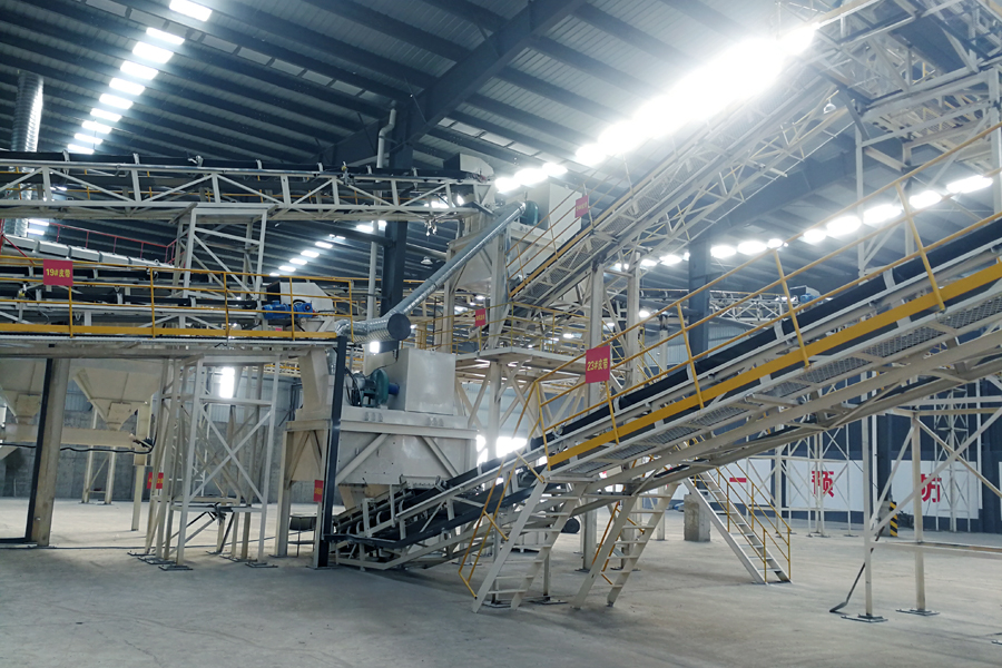 山美用戶復(fù)工投產(chǎn)｜山美股份助力江蘇徐州實(shí)現(xiàn)建筑固廢資源化、無害化、減量化