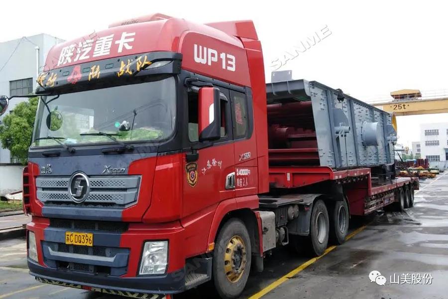 發(fā)貨季｜山美股份高性能破碎篩分裝備發(fā)往江西，助力當(dāng)?shù)鼗?xiàng)目建設(shè)及建筑固廢資源化