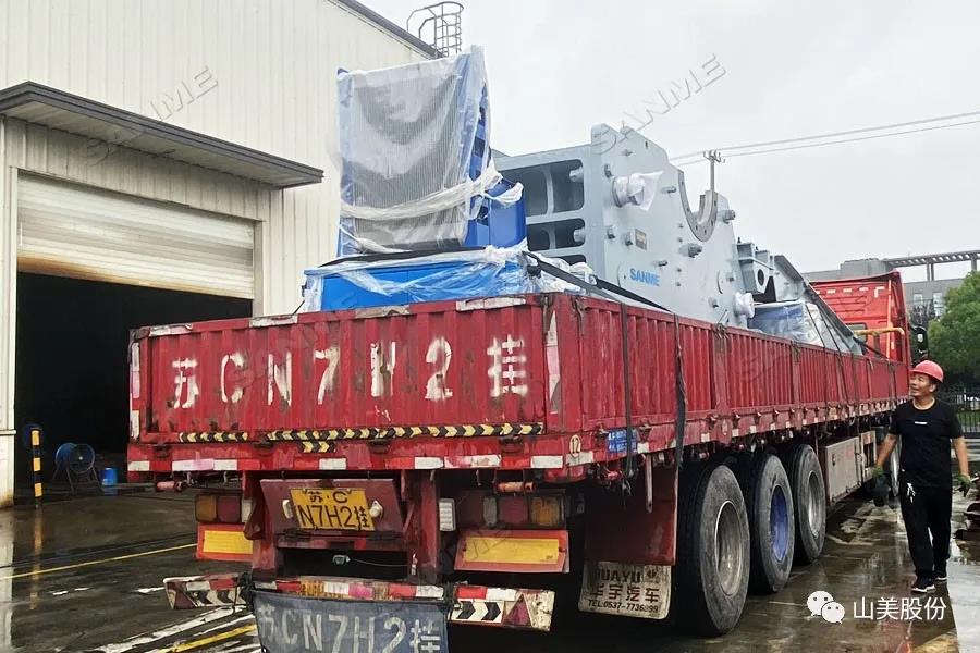發(fā)貨季｜山美股份高性能破碎篩分裝備發(fā)往江西，助力當(dāng)?shù)鼗?xiàng)目建設(shè)及建筑固廢資源化