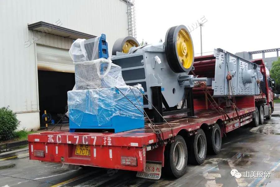 發(fā)貨季｜山美股份高性能破碎篩分裝備發(fā)往江西，助力當(dāng)?shù)鼗?xiàng)目建設(shè)及建筑固廢資源化