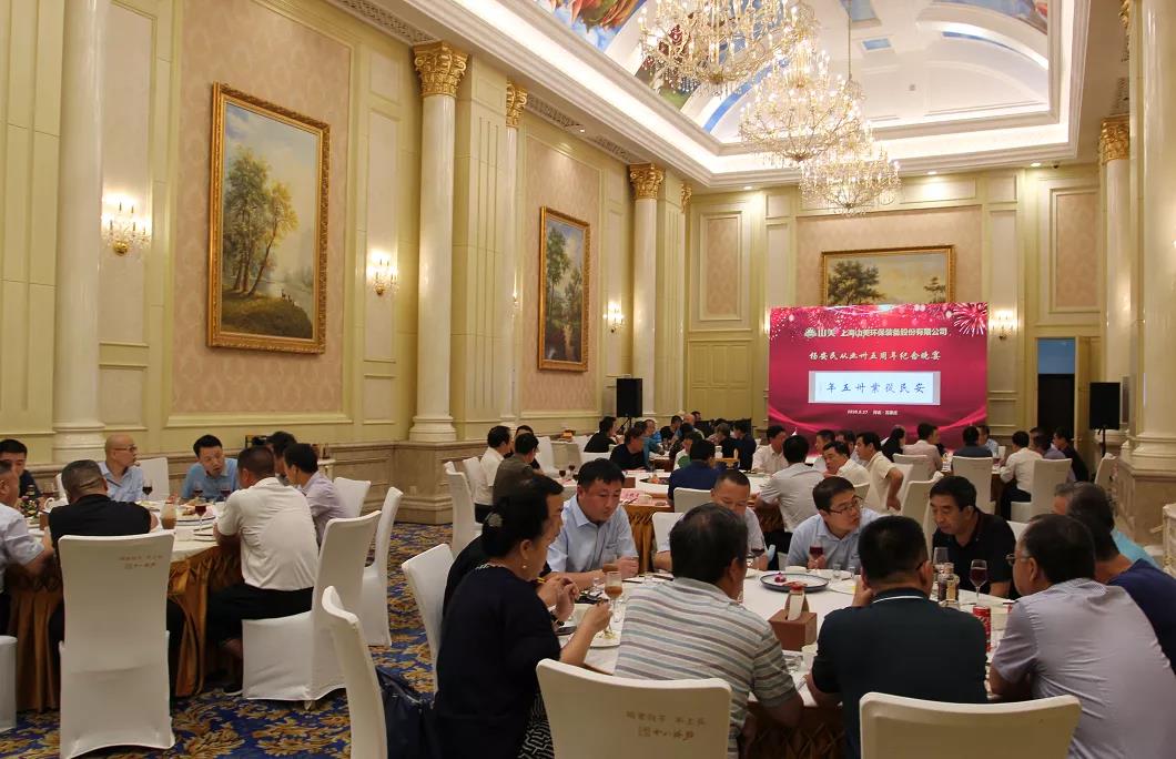 楊安民從業(yè)卅五周年系列報道--“璀璨卅五年，榮耀共分享”紀(jì)念晚宴