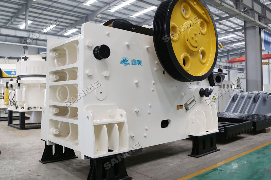 上海山美股份高性能破碎篩分裝備奔赴阿根廷，服務(wù)于當(dāng)?shù)鼗◢弾r骨料項(xiàng)目