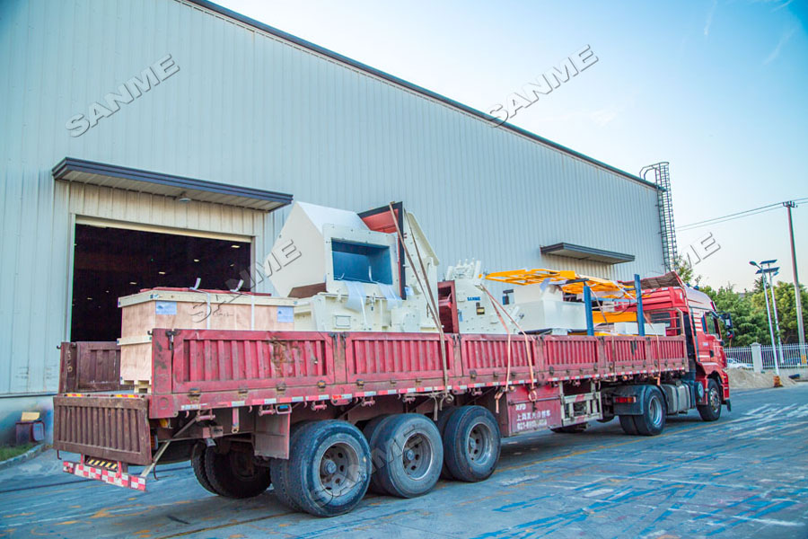 上海山美股份高性能破碎篩分裝備奔赴阿根廷，服務(wù)于當(dāng)?shù)鼗◢弾r骨料項(xiàng)目