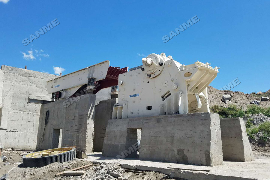 上海山美股份高性能破碎篩分裝備奔赴阿根廷，服務(wù)于當(dāng)?shù)鼗◢弾r骨料項(xiàng)目