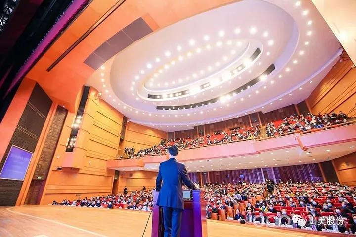 國(guó)際砂石骨料大會(huì)圓滿收官，上海山美股份高品質(zhì)機(jī)制砂生產(chǎn)系統(tǒng)成熱點(diǎn)