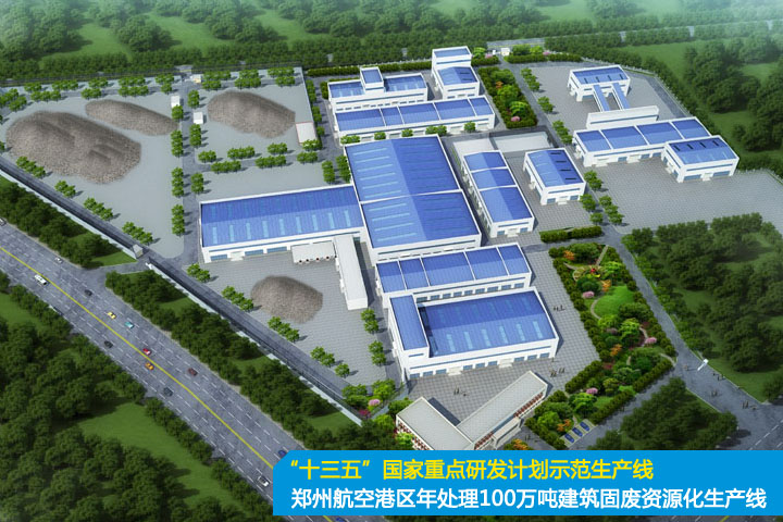 踐行“兩山”理論、助力“雙碳”目標(biāo)，山美集團(tuán)在行動！