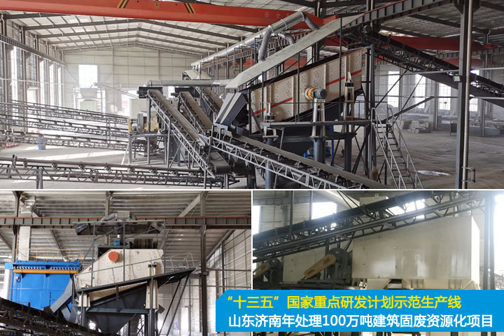 踐行“兩山”理論、助力“雙碳”目標(biāo)，山美集團(tuán)在行動！