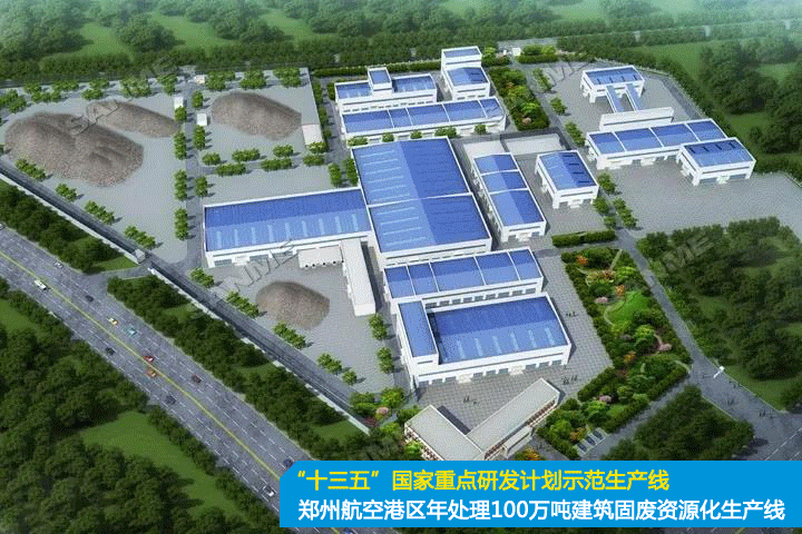 邀請函｜上海山美股份邀您參加南太湖論壇?首屆中國礦業(yè)（砂石）綠色發(fā)展高峰論壇！