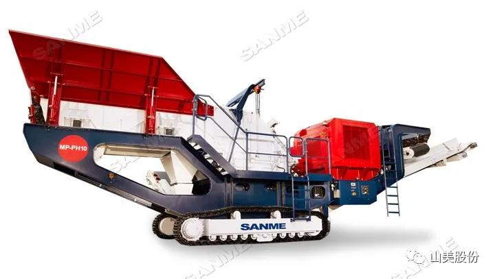 上海山美股份｜深耕履帶移動式破碎篩分市場，為客戶締造卓越價值