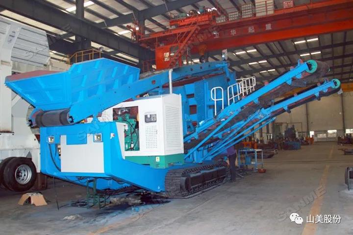 上海山美股份｜深耕履帶移動式破碎篩分市場，為客戶締造卓越價值