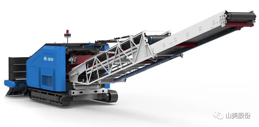 上海山美股份｜深耕履帶移動式破碎篩分市場，為客戶締造卓越價值
