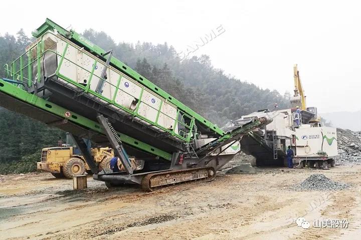 上海山美股份｜深耕履帶移動式破碎篩分市場，為客戶締造卓越價值