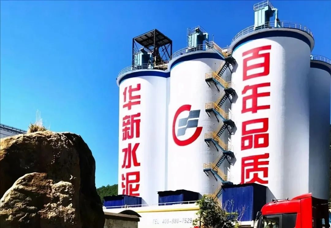 華新水泥半年盈利24.38億，銷售砂石骨料1617萬(wàn)噸同比增長(zhǎng)93%，成為持續(xù)擴(kuò)張重點(diǎn)！