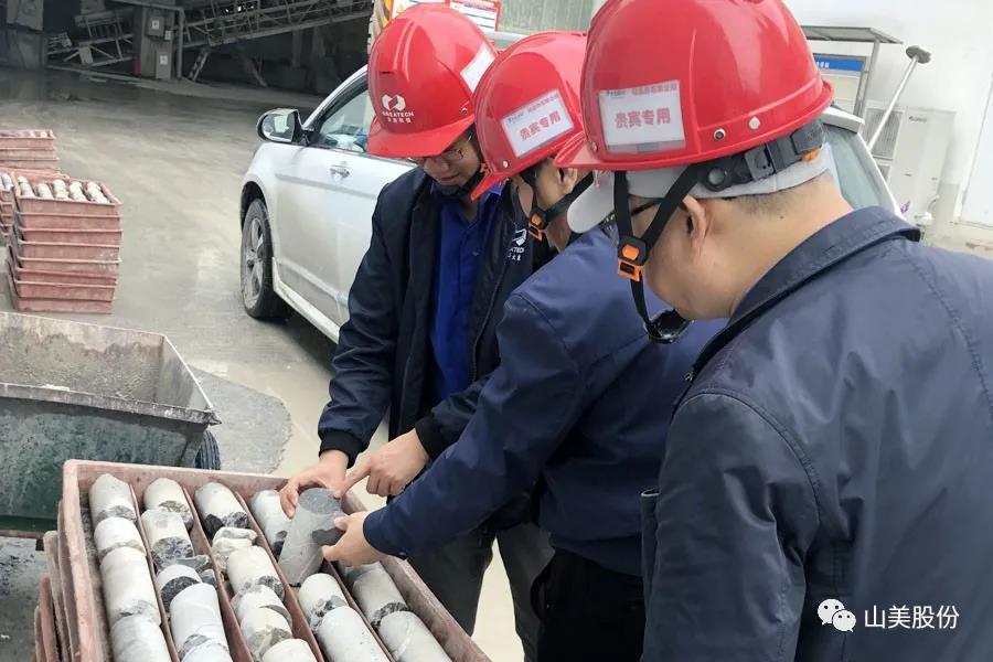 喜訊|上海山美股份多家客戶成功入圍中國砂石行業(yè)大型綠色砂石基地