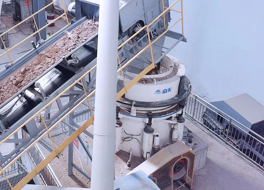 SMS系列多缸液壓圓錐破碎機(jī)，精品骨料生產(chǎn)線的理想選擇