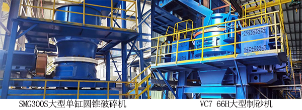 EPC項(xiàng)目｜祝賀海南年產(chǎn)300萬(wàn)噸鐵尾礦綜合利用生態(tài)示范項(xiàng)目竣工投產(chǎn)！