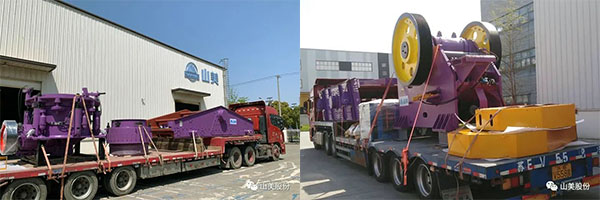 年產(chǎn)值約2.3億！山美助力浙江嘉興建筑垃圾資源化處理新項(xiàng)目建設(shè)