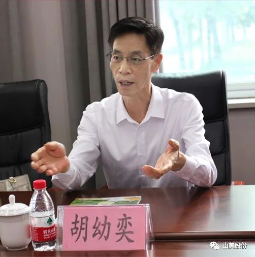 聚焦 | 熱烈歡迎中國砂石協(xié)會(huì)胡會(huì)長(zhǎng)一行蒞臨上海山美股份鄭州基地指導(dǎo)交流！