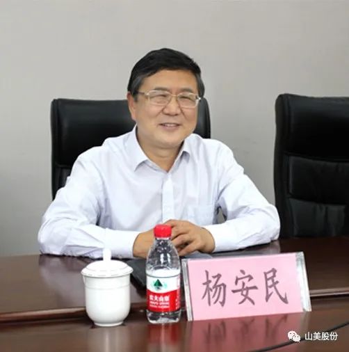 聚焦 | 熱烈歡迎中國砂石協(xié)會(huì)胡會(huì)長(zhǎng)一行蒞臨上海山美股份鄭州基地指導(dǎo)交流！