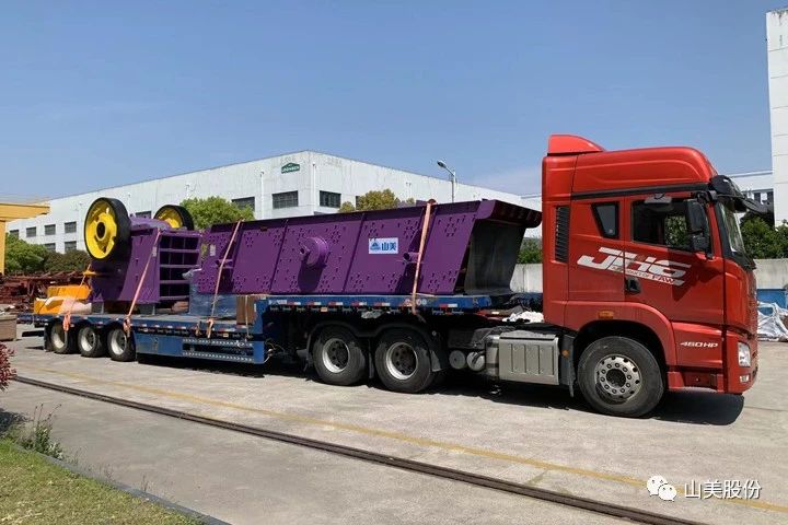 【爆品推薦】遙遙領(lǐng)先！上海山美股份E-YK歐星系列圓振動(dòng)篩