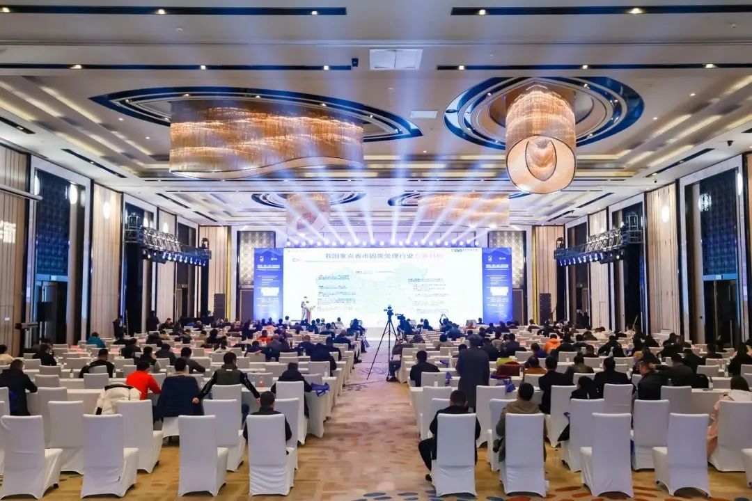 山美方案助力“無廢城市”建設(shè)，共創(chuàng)美好未來