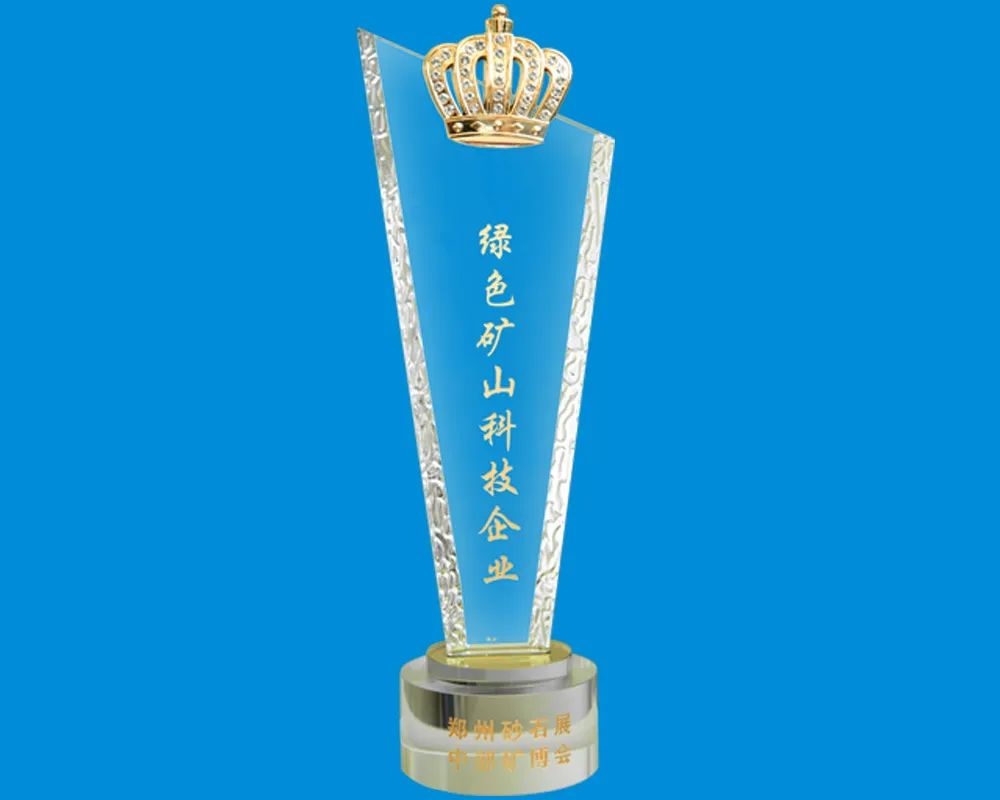 【載譽而歸】上海山美股份亮相2025第五屆中部（鄭州）礦業(yè)博覽會