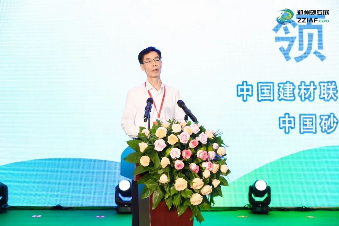 【載譽而歸】上海山美股份亮相2025第五屆中部（鄭州）礦業(yè)博覽會