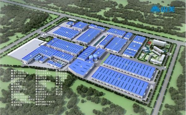 上海山美成功中標(biāo)年產(chǎn)500萬(wàn)噸鐵尾礦循環(huán)利用項(xiàng)目！