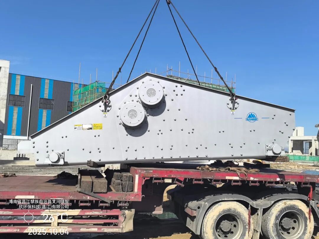 國慶中秋“我”在崗 | 致敬堅(jiān)守者，山美因你而閃耀！