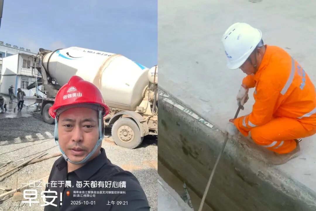 國慶中秋“我”在崗 | 致敬堅(jiān)守者，山美因你而閃耀！