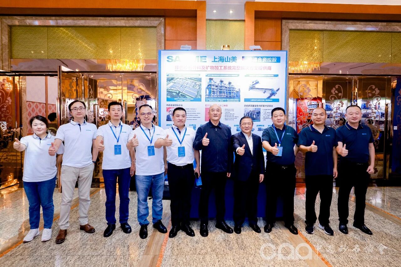 2025年度回顧 | 逐光篤行 共起新章